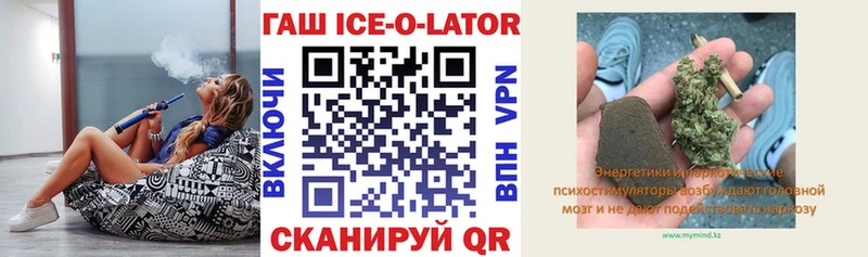 Купить закладку Куйбышев АМФ  Лсд 25  Канабис  ГАШИШ 