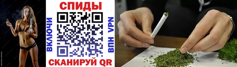 Бутират бутандиол  закладки  Куйбышев 