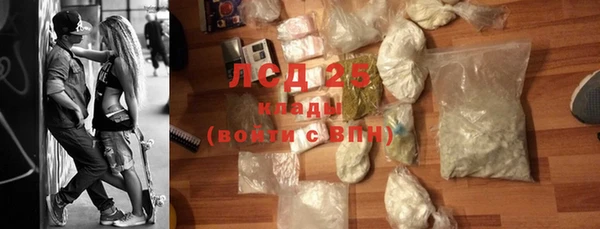 метадон Баксан