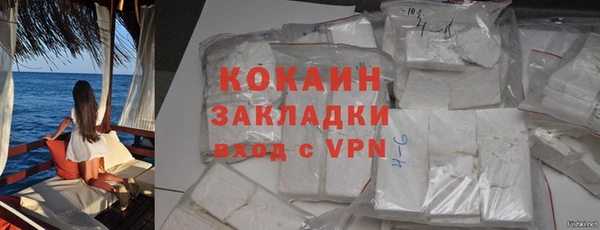 метадон Баксан