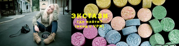 а пвп мука Балабаново