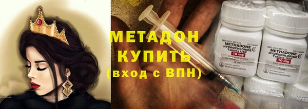 дурь Арсеньев