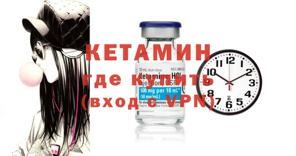 каннабис Тайга