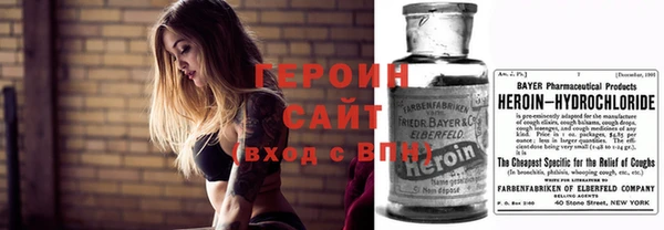 прущие крисы Балахна