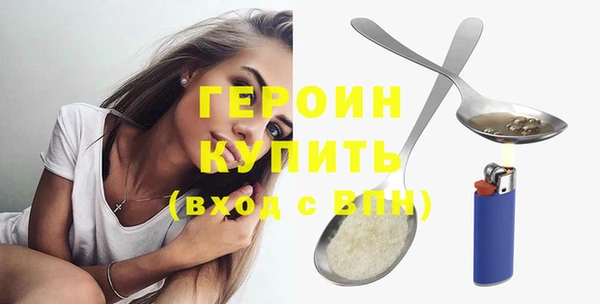 метадон Баксан
