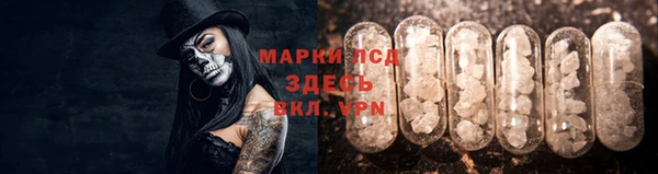 а пвп мука Балабаново