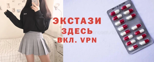 метадон Баксан