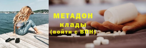 а пвп мука Балабаново