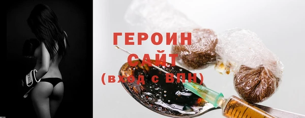 метадон Баксан