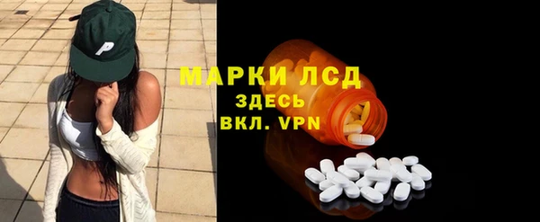 мет Сясьстрой