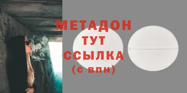 каннабис Тайга