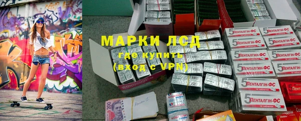 а пвп мука Балабаново