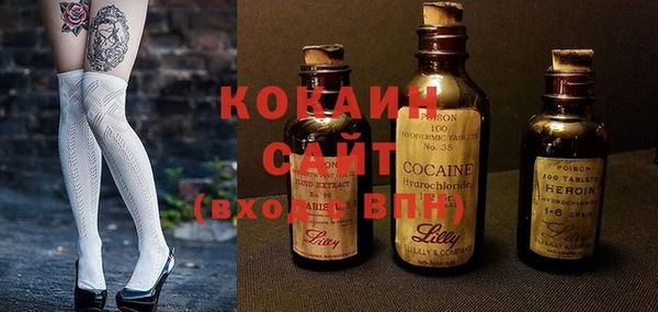 метадон Баксан