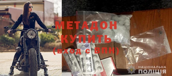 каннабис Тайга