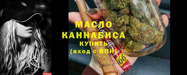а пвп мука Балабаново
