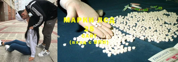 прущие крисы Балахна