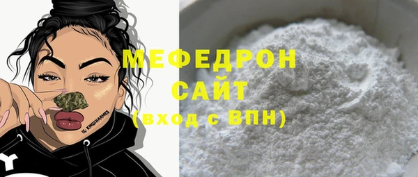 каннабис Тайга