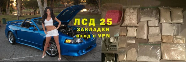 а пвп мука Балабаново