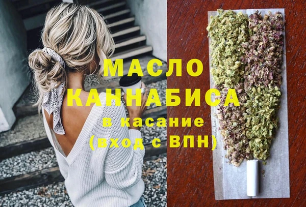 прущие крисы Балахна
