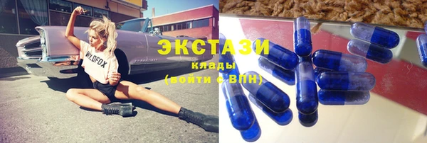 а пвп мука Балабаново