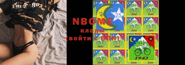 а пвп мука Балабаново