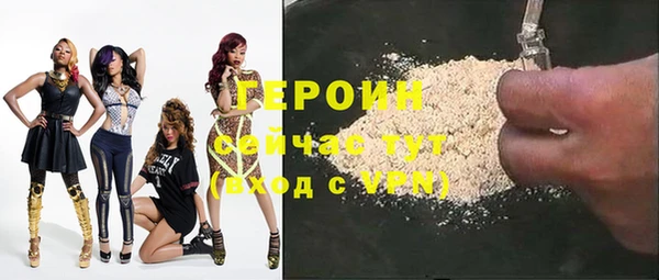 мет Сясьстрой